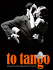 Абонимент на уроки аргентинского танго