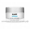 Увлажняющий и укрепляющий крем на основе Гиалуроновой кислоты Klapp