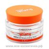 Увлажняющая маска "Сияние" Christina