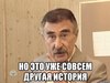 Улучшить скил рисовача