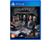 Injustice: Gods Among Us Ultimate Edition (игра для PS4)