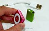 Ipod shuffle