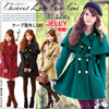 Enjoy arrangement depending on the mood or style 2-way design coat ★