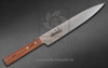 Нож кухонный Слайсер для тонкой нарезки 20 см Masahiro