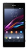 Sony Xperia Z1 фиолетовый