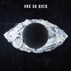 One ok Rock - Jinsei Kakete Boku Ha