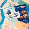 Зимняя коллекция "Ritter sport"