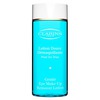 Лосьон для удаления макияжа с глаз Clarins