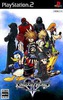 Kingdom Hearts 2 для PlayStation 2