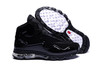 Nike Flyposite Air Max Black Basketball Shoes