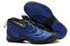 2012 New Nike Air Flightposite Blue/Black Men's