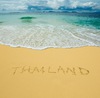 Путешествие в Тайланд