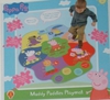 Игровой мат Peppa Pig