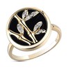 Золотое кольцо с бриллиантами и ониксом