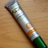 andalou naturals luminous eye serum