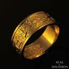 This Too Shall Pass Gold Plated 14 K Kabbalah Jewelry Of King Solomon Ring
