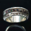 Hoshen - Breastplate Ring - Hoshen ring - Twelve Tribes Ring