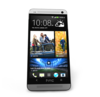 HTC One Dual SIM