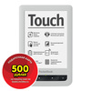 Электронная книга PocketBook 622 Touch Black/White