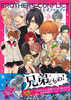 BROTHERS CONFLICT official fanbook