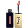 Yves Saint Laurent Glossy Stain Camel Croiserie