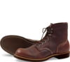 Red Wing 8111 IRON RANGER boots