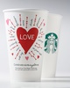 Новую кружку из коллекции ДСВ Starbucks