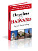 книга Hopeless to Harvard