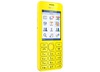 Сотовый телефон NOKIA 206 Dual yellow с.тел