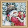 Поцелуй для снеговика (A Kiss for Snowman) DMS-70-08833