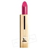 GUERLAIN Губная помада Rouge Automatique № 121 Rouge D'Enfer