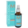 Moroccanoil Styling