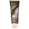 Шампунь Desert Essence Coconut Shampoo