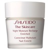 THE SKINCARE Ночное увлажняющее средство Shiseido