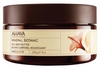 AHAVA Крем-масло для тела питательное гибискус/инжир