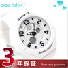 Baby-G BGA-132