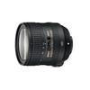 Объектив NIKON AF-S NIKKOR 24-85 мм f/3,5–4,5 G ED VR