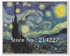 репродукция Starry night