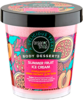 ORGANIC SHOP Очищающий крем-пилинг для тела Summer Fruit ice cream