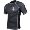 Metaru 47 Silver Rashguard Shortsleeve