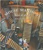 Книга The mouse mansion. Sam and Julia