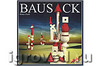Настольная игра Баусак (Bausack)