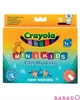 12 фломастеров для малышей от года Crayola