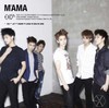 EXO-M - MAMA [MINI ALBUM] 2012