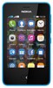 Мобильный телефон Nokia Lumia 530 Dual Sim