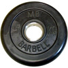 Диск MB BARBELL MB51-5 х4