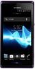 Телефон Sony Xperia M dual фиолетовый