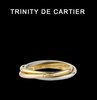 Cartier Trinity de Cartier Ring