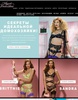 Сертификат Agent Provocateur