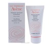 Avene soothing moisture mask for sensitive skin